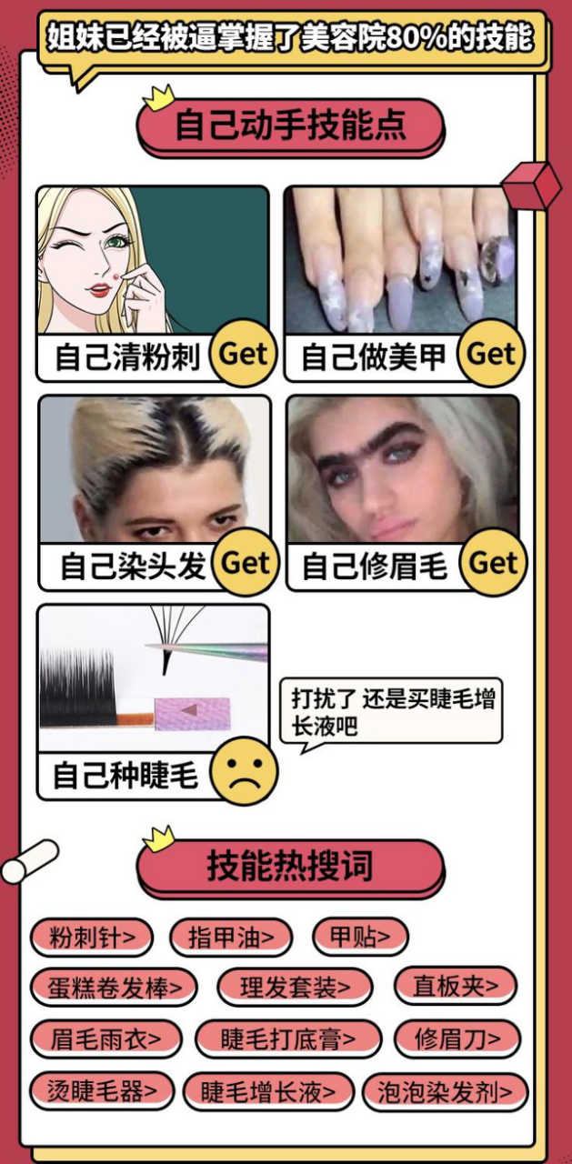 图片15.png