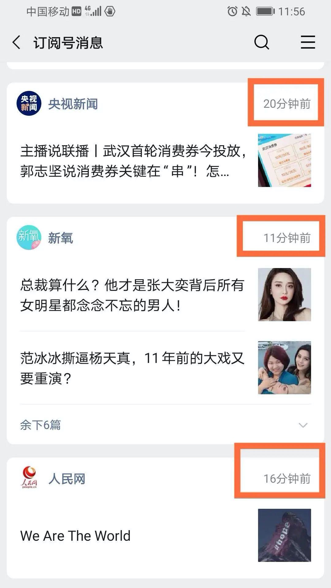 微信9.jpeg