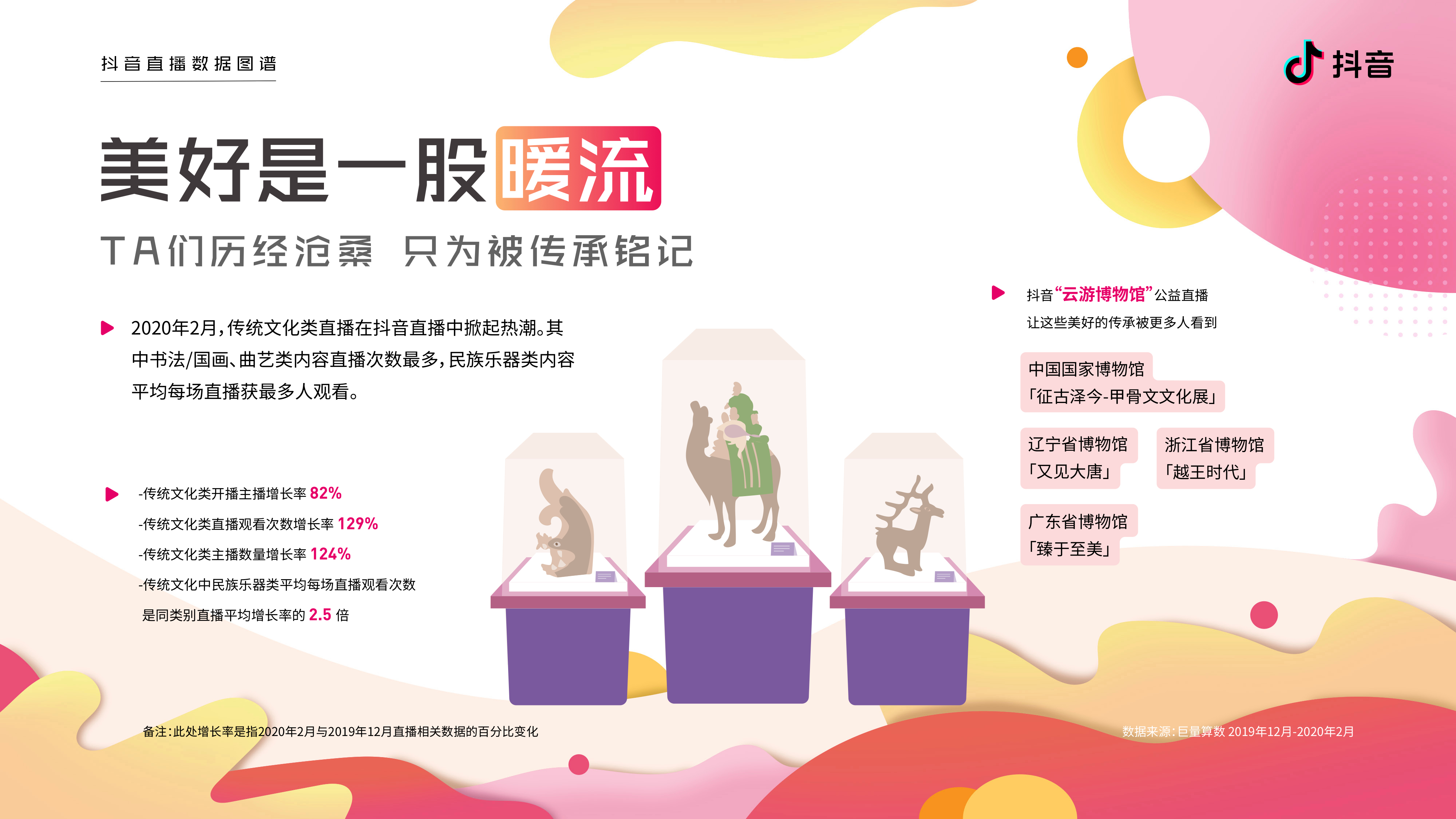 图片13.png