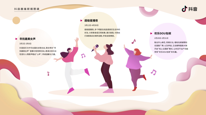 图片15.png