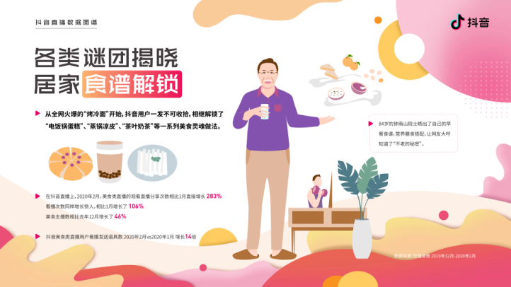 图片16.png