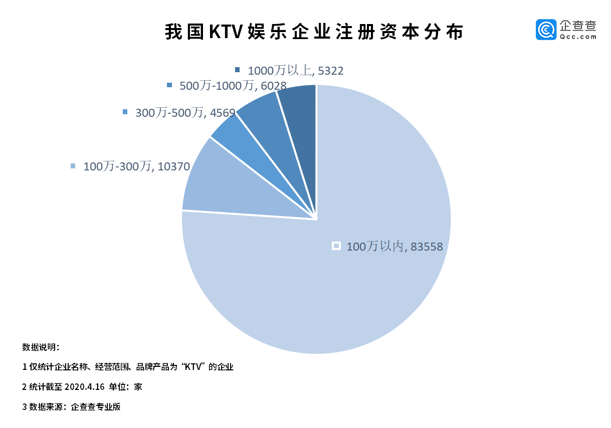 图片20.png