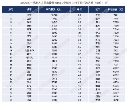 微信图片_20200421160727.jpg