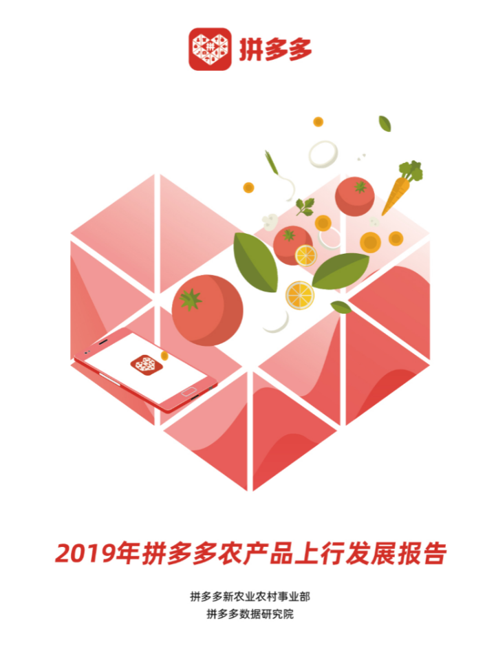 图片22.png