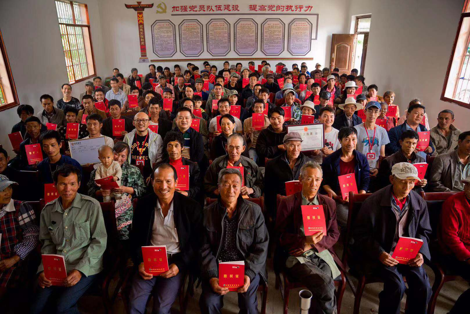 图片23.png
