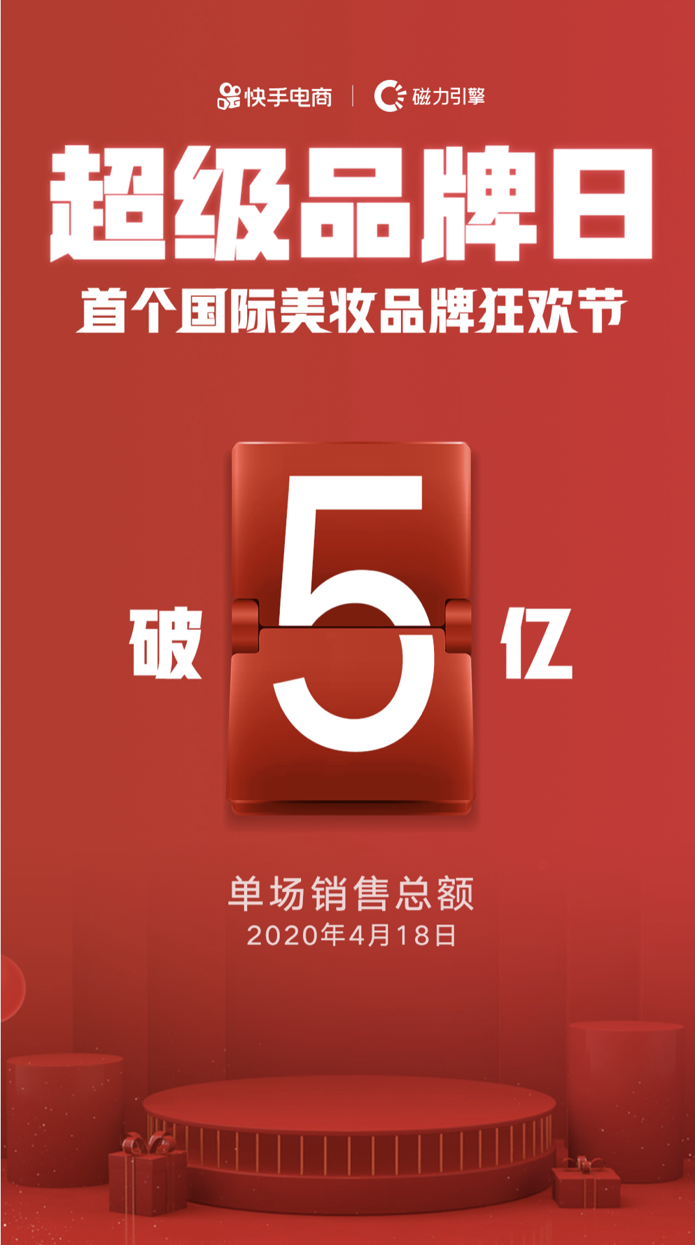 PNG图像.png