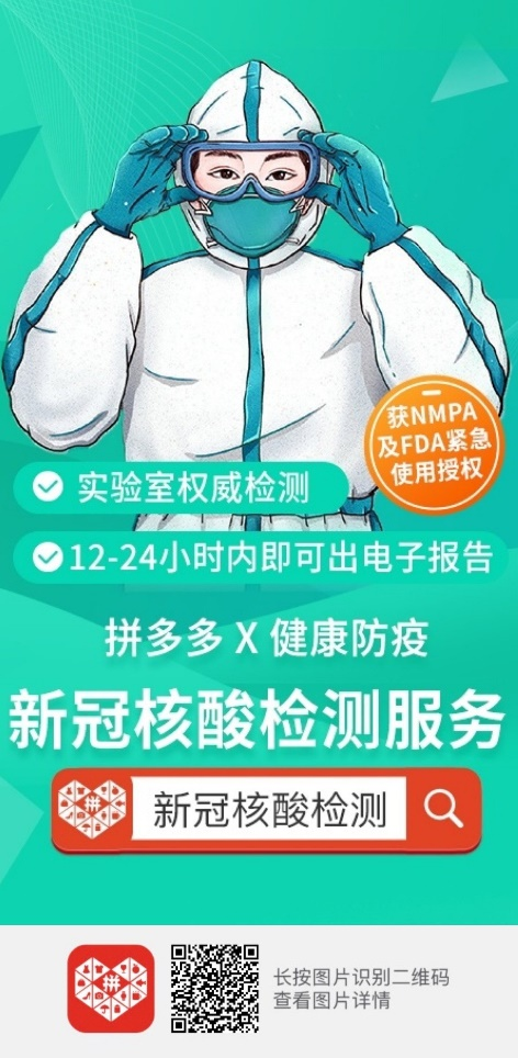 图片10.png