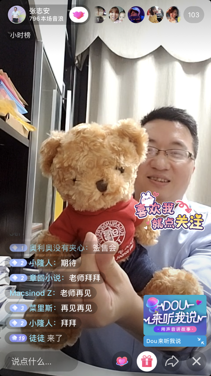 图片9.png