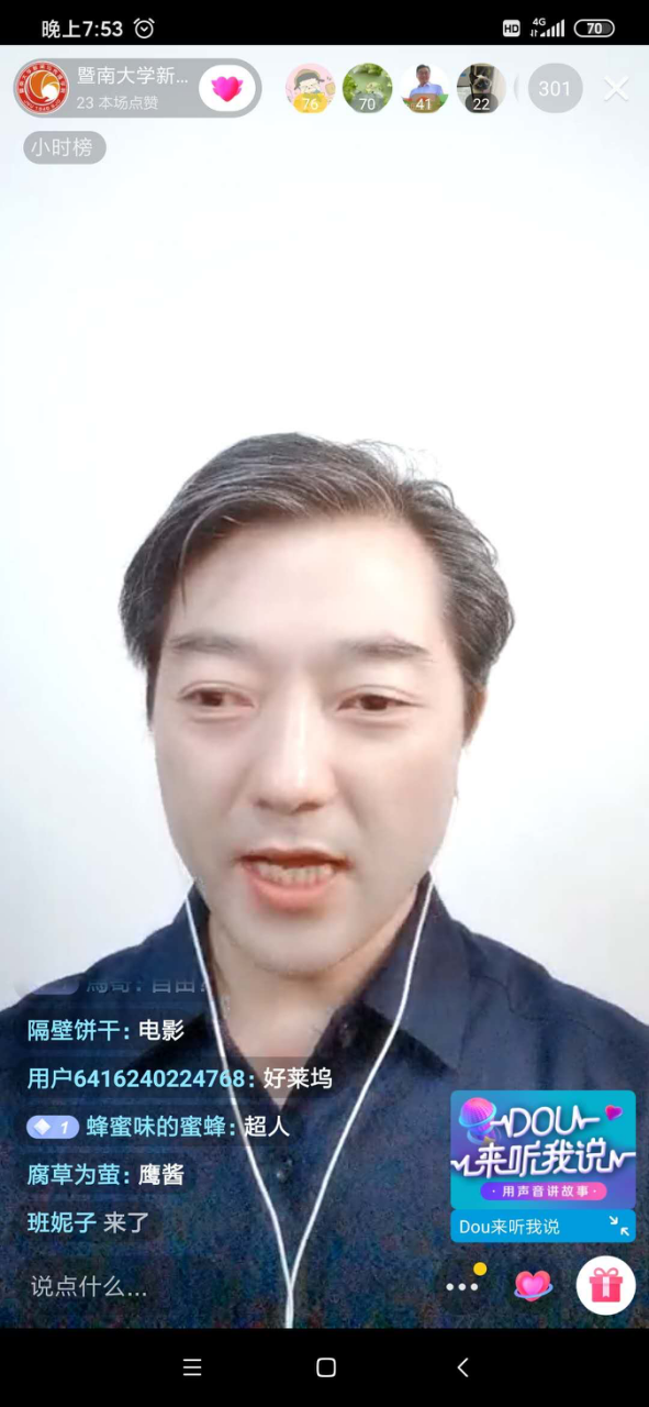 图片10.png