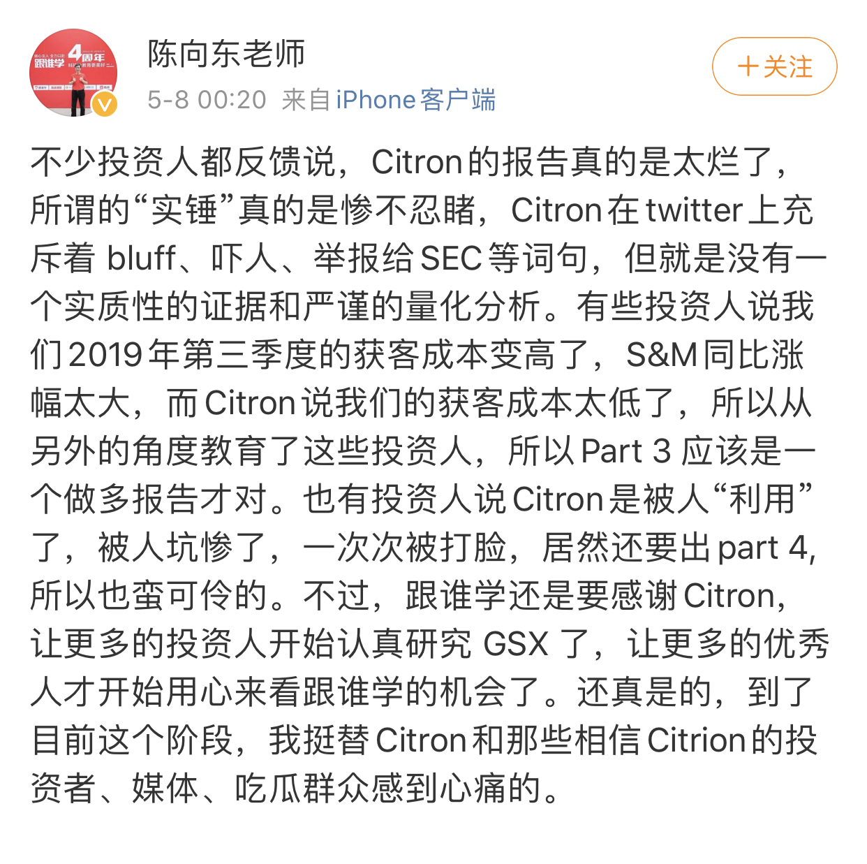 6D2FA248-995A-445B-A53F-65C51F46BA3C.jpeg