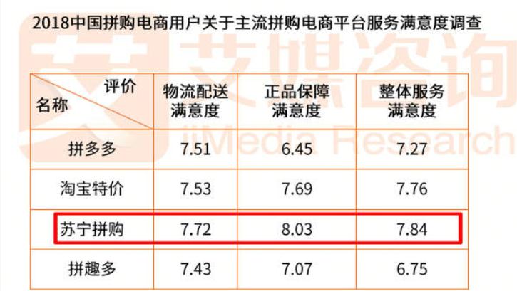 微信图片_20200513152254.jpg