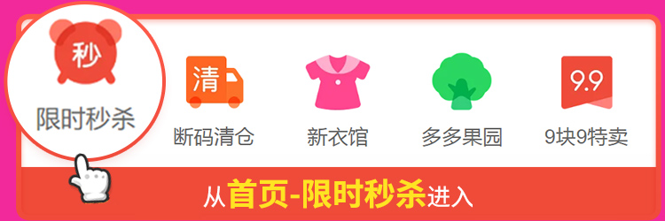 图片5.png