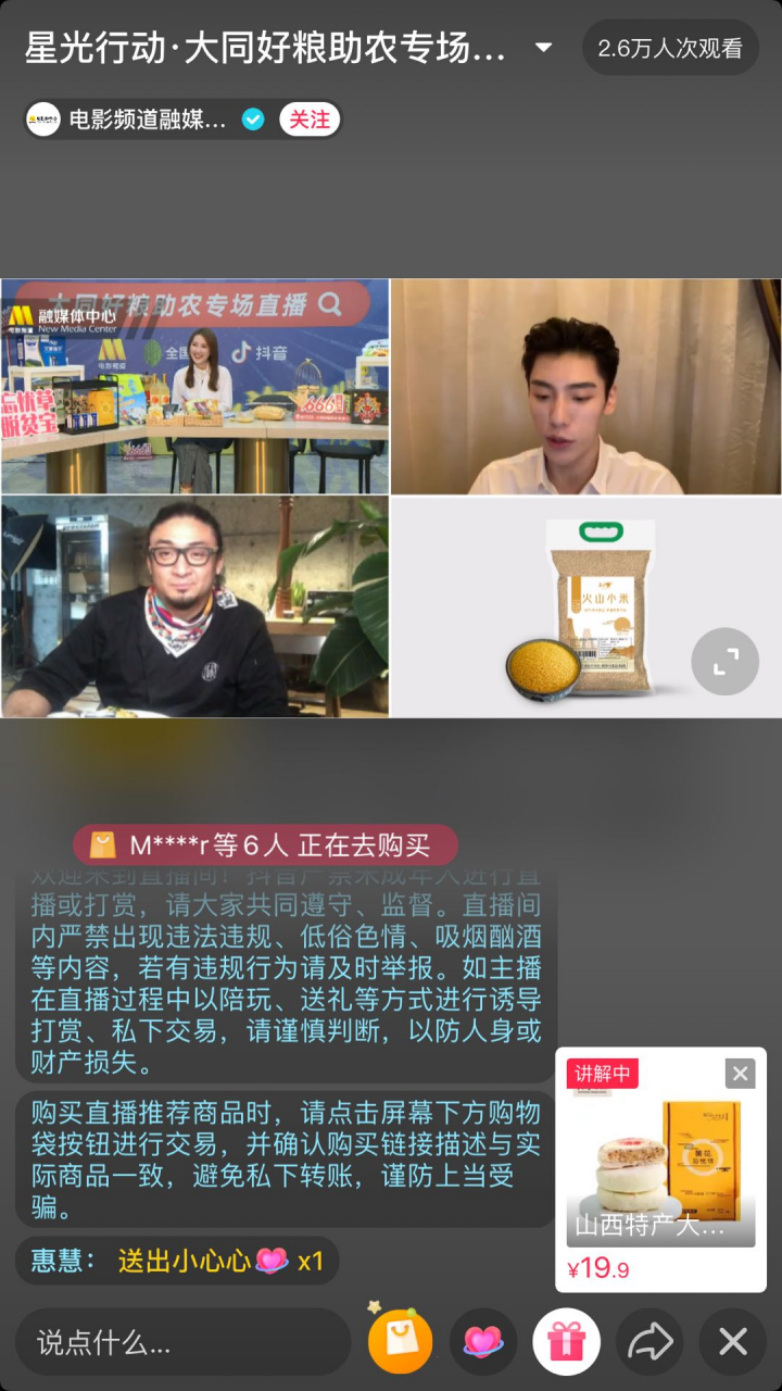 图片13.png