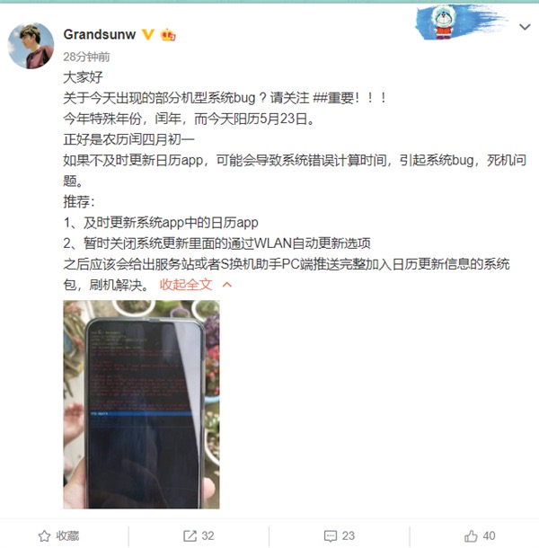 D5344283-E904-4877-9E01-838CAC7FFF2B.jpeg D5344283-E904-4877-9E01-838CAC7FFF2B.jpeg