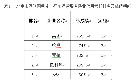 1590562040(1).jpg