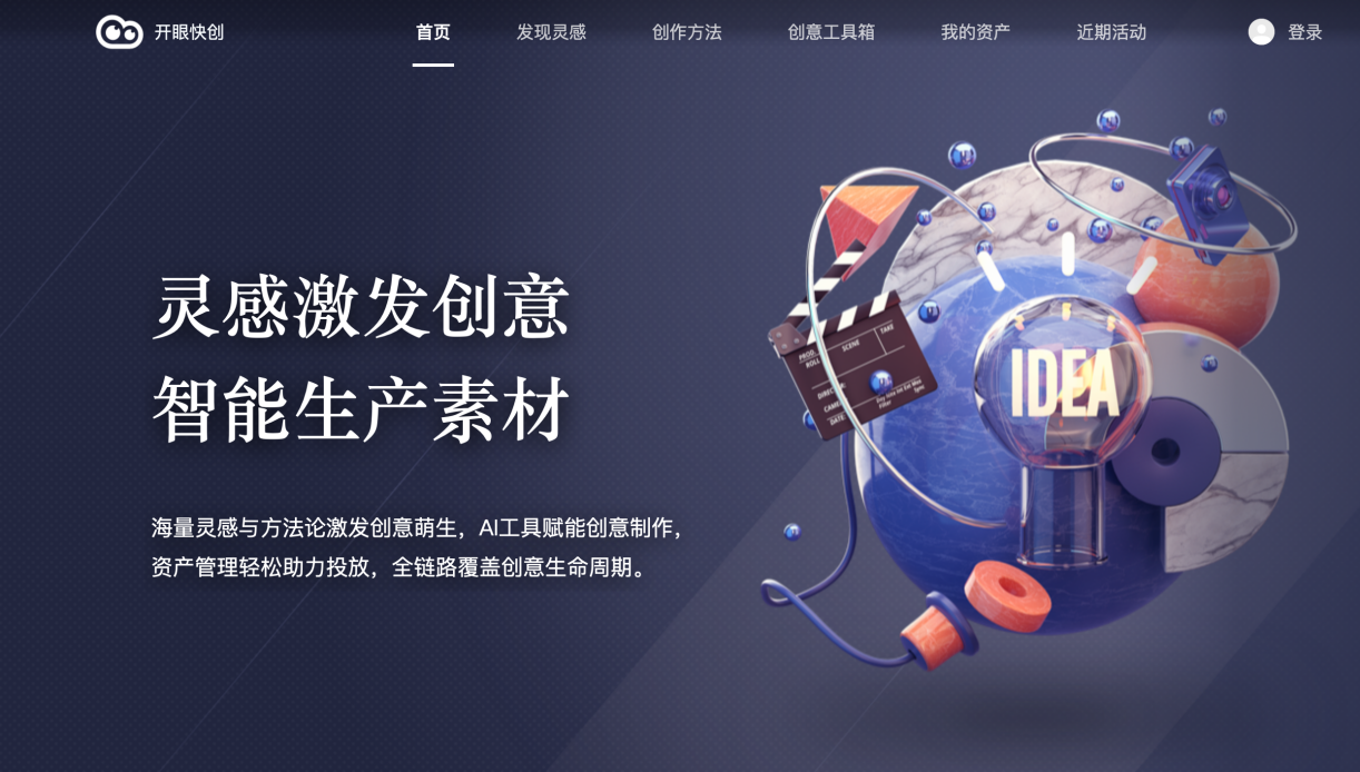 图片1.png