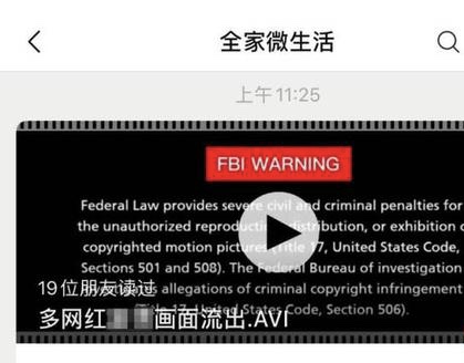 47E80CE5-7BB4-4B58-AF51-BC956EE8DFC9.jpeg