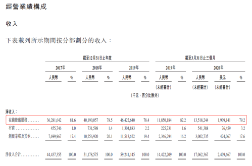 图片11.png