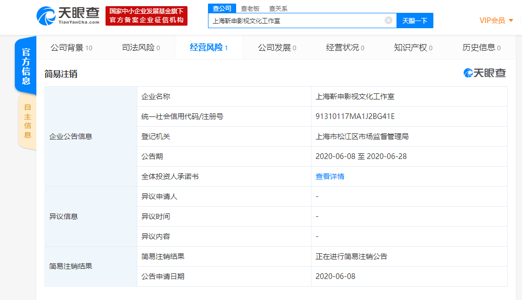 DCADDC84-C835-4816-BA15-CF7EE7F0385F.png DCADDC84-C835-4816-BA15-CF7EE7F0385F.png