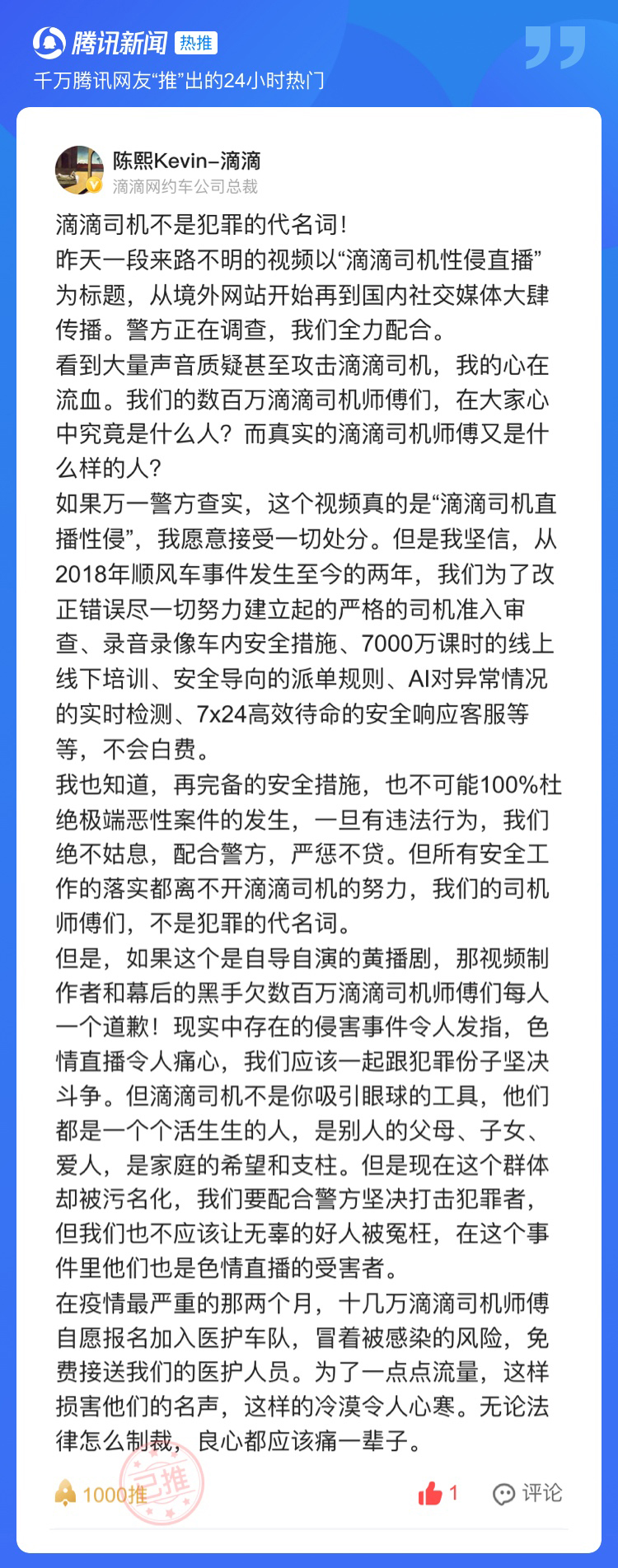 WechatIMG1172.jpeg WechatIMG1172.jpeg