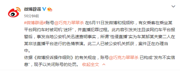 C2FBDDB9-763D-41E6-B744-2EEA0E7F25D7.png C2FBDDB9-763D-41E6-B744-2EEA0E7F25D7.png