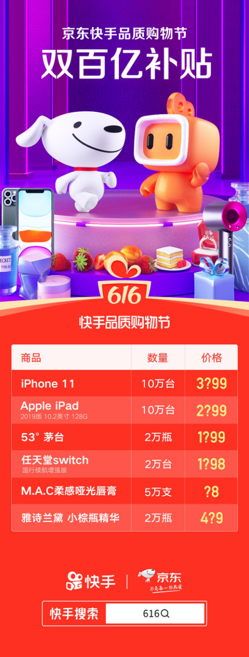 图片1105.png 图片1.png