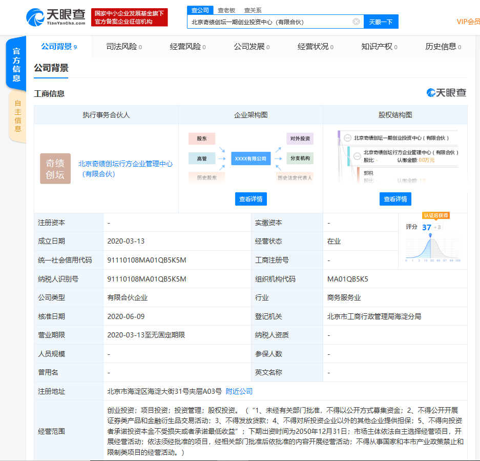 1592203655(1).jpg 1592203655(1).jpg