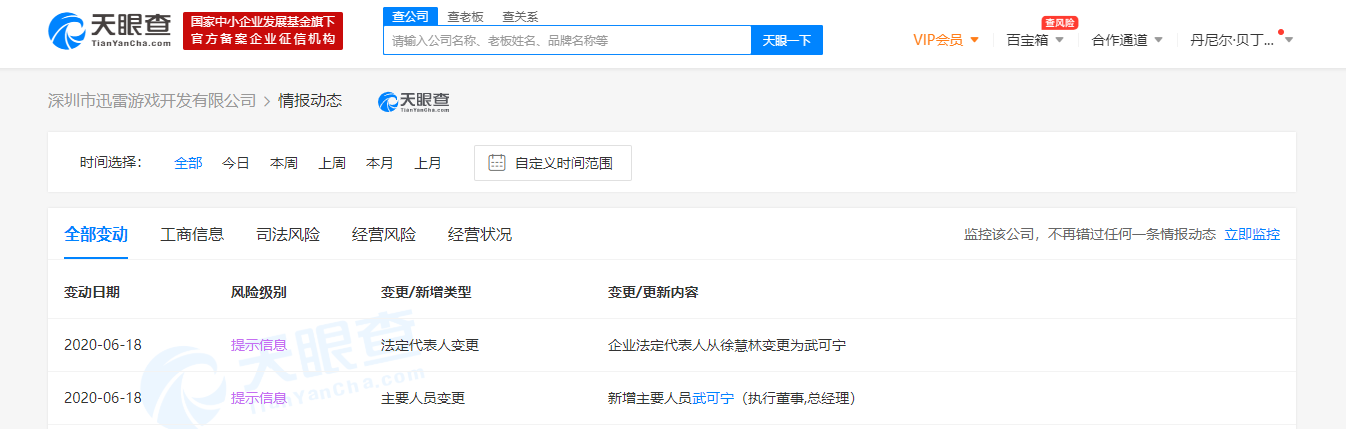 v2_81425f367dd145cabb9be4ea6280b4cf_img_png.png