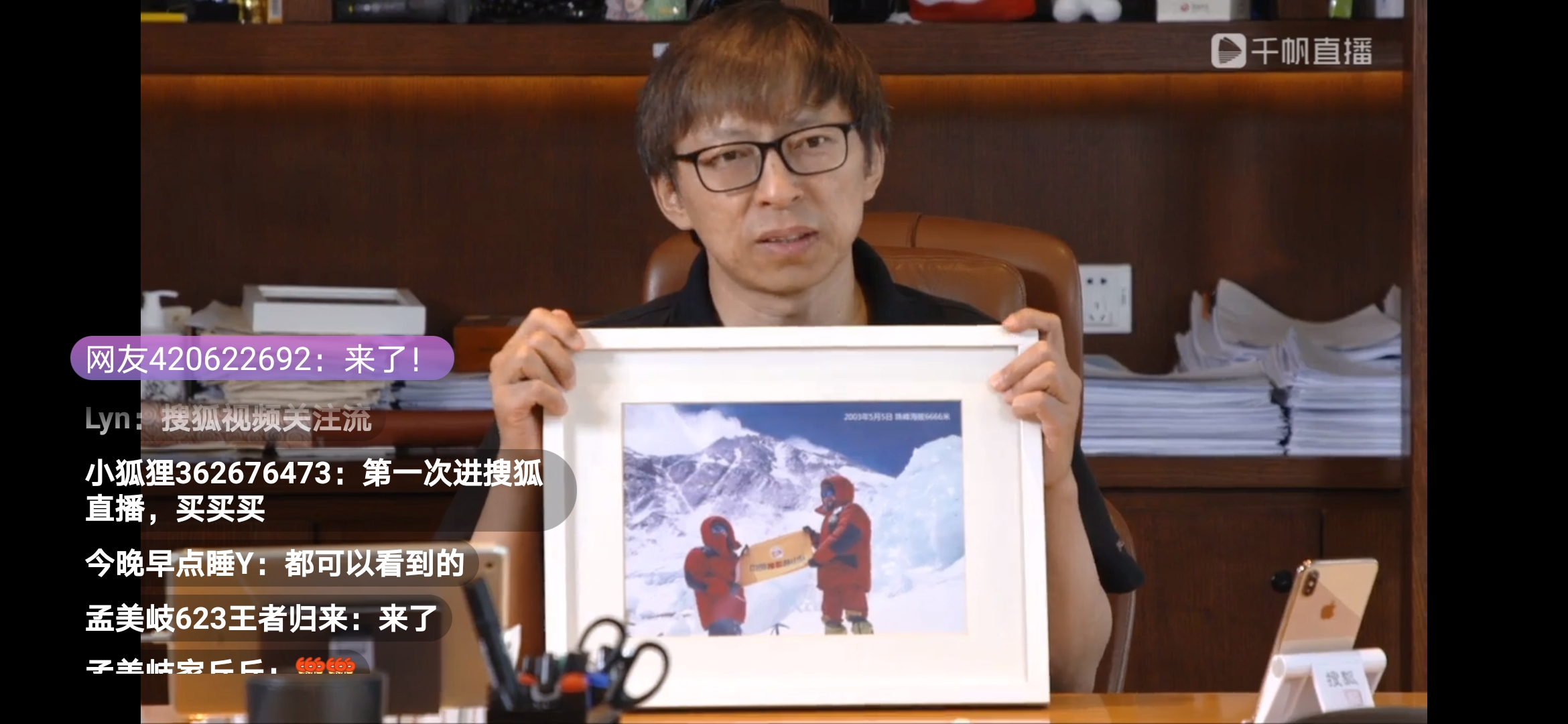 图片5.png