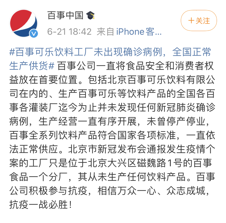 PNG图像.png