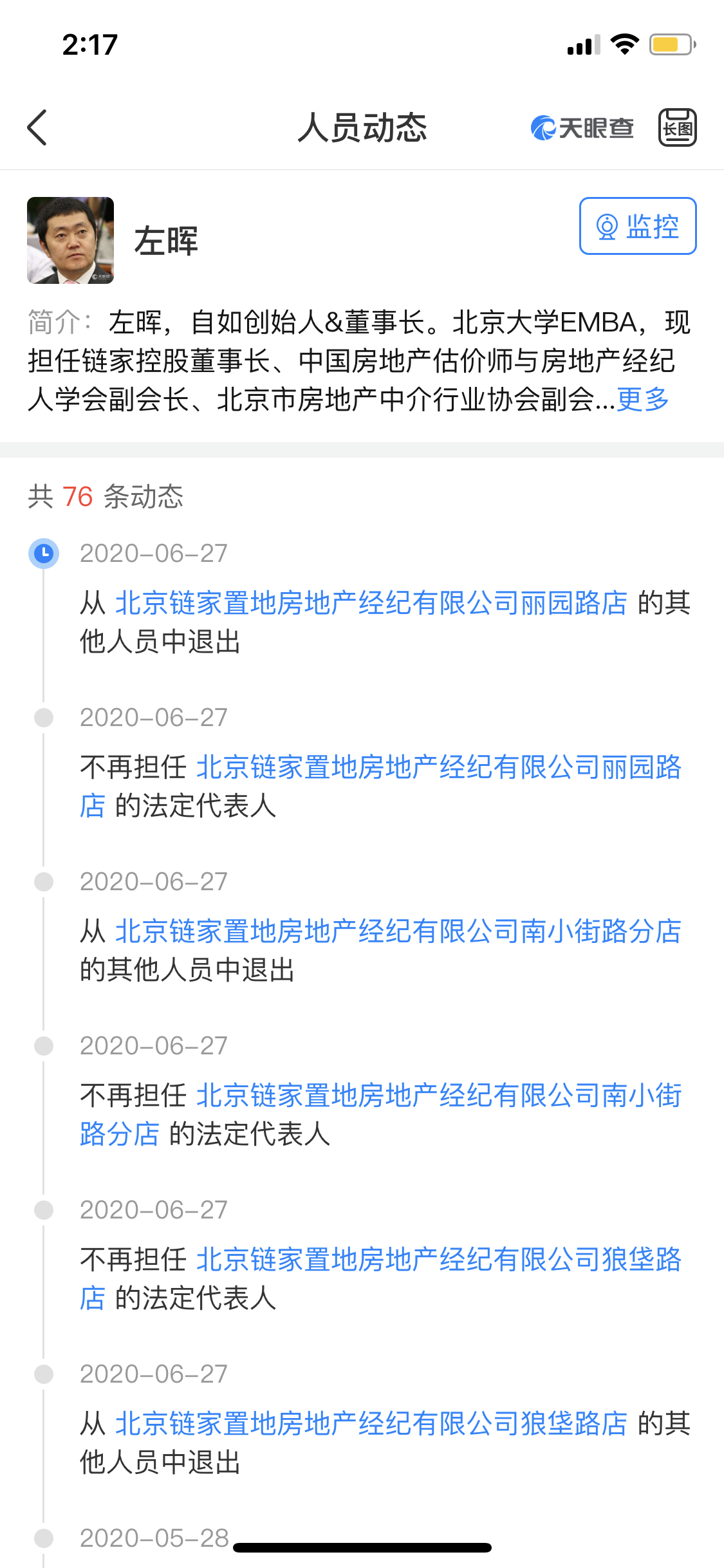 49D45945-BE3E-43B1-92E2-0AE4F6A29A5E.png