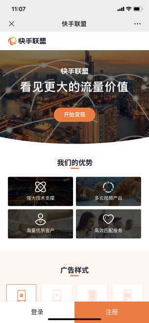 5B02BF94-0C9C-41BD-994C-4ED7913DC5AD.png
