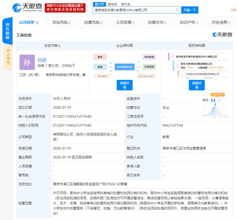 未命名文件10.jpg 未命名文件.jpg