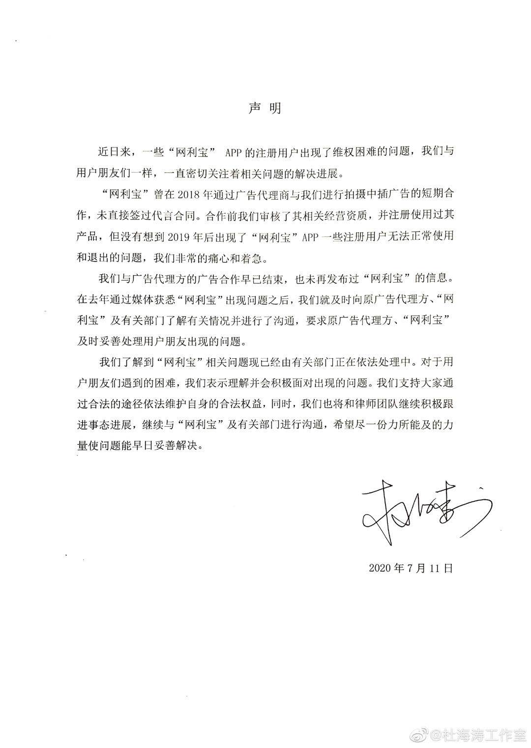 WechatIMG4676.jpeg WechatIMG4676.jpeg