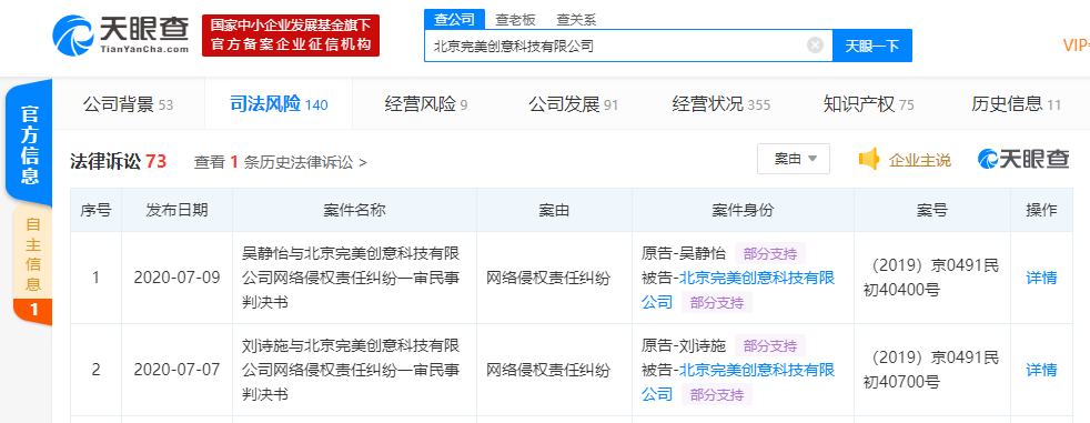 WechatIMG1248.png WechatIMG1248.png