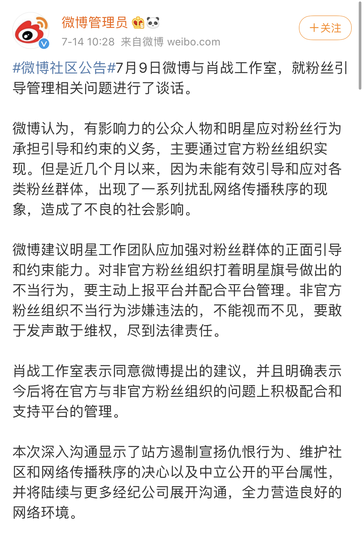 BB35C739-2C3F-45E6-BD0C-8268AAB3B795.jpeg BB35C739-2C3F-45E6-BD0C-8268AAB3B795.jpeg