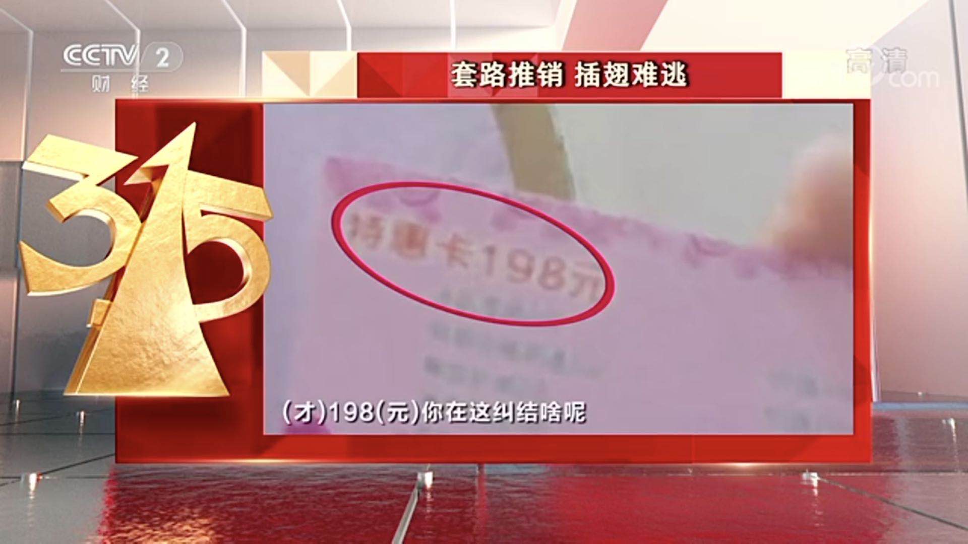 WechatIMG4824.jpeg WechatIMG4824.jpeg