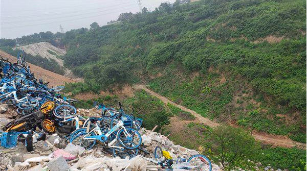 截屏2020-07-18 09.01.27.png