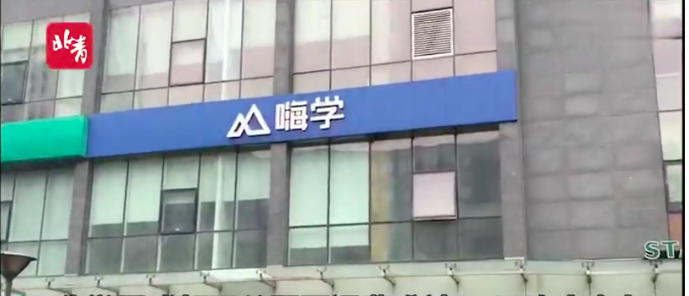 截屏2020-07-18 11.40.39.png