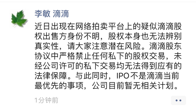 5ed2-iwtqvyk0858359.png