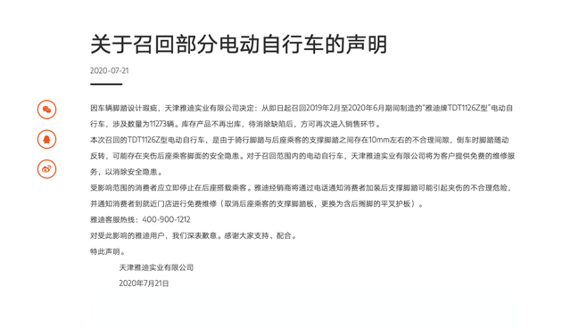 986d-iwtqvyk1812826.png