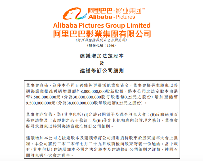 截屏2020-07-24 09.19.36.png