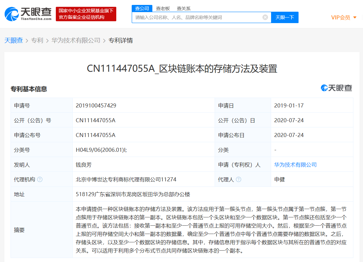 v2_921fd6ba1c2145e2be8d3986db9eae00_img_png.png