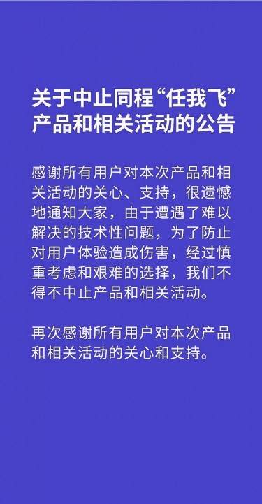 v2_18df6fca3641405f818549bf5d0eeeab_img_jpg.jpeg