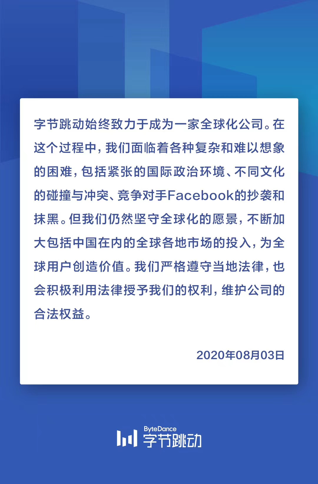 51DFCC49-0242-47FD-A149-045C6EBEC640.jpeg
