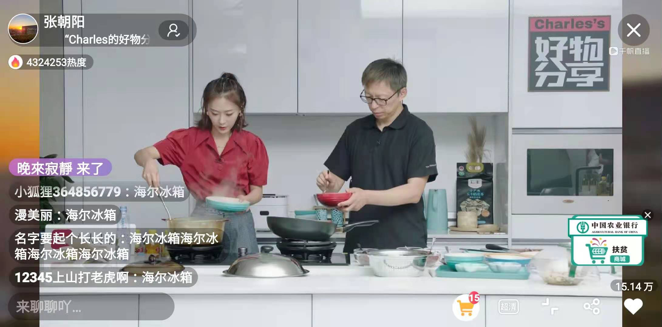 图片4.png