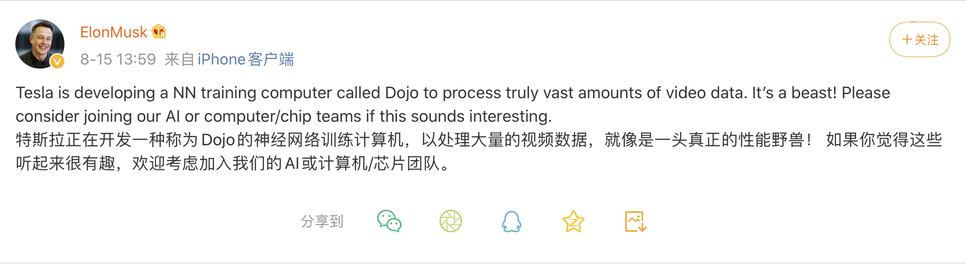 PNG图像 2.png