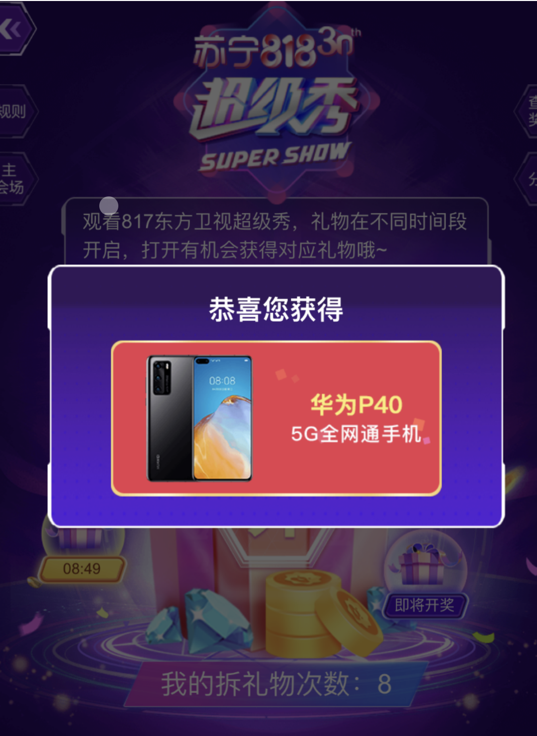 6.png 6.png