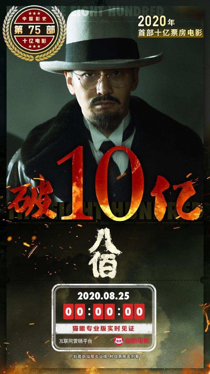 v2_ac7d3b35911c4d3c9f22c4865ac81205_img_jpg.jpg