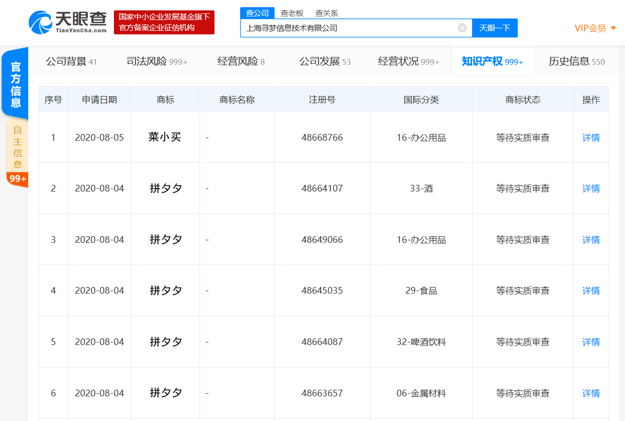 v2_65ac6ffc181540ecbd32ba54e31c23de_img_png.png